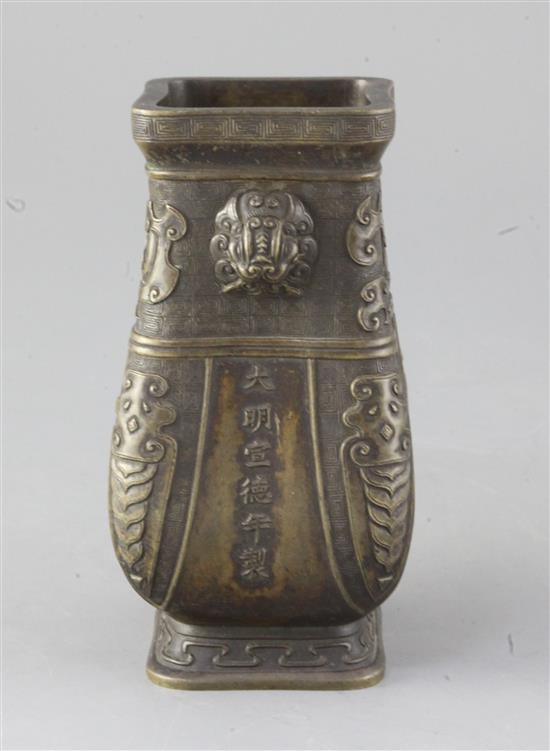 A Chinese archaistic bronze vessel, fanghu, Xuande mark but 17th/18th century, height 15.3cm